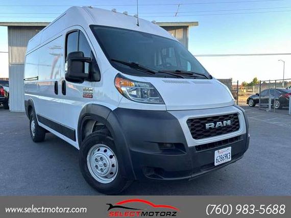 RAM PROMASTER 1500 2021 3C6LRVBG9ME512077 image RAM PROMASTER 1500 2021 3C6LRVBG9ME512077 image